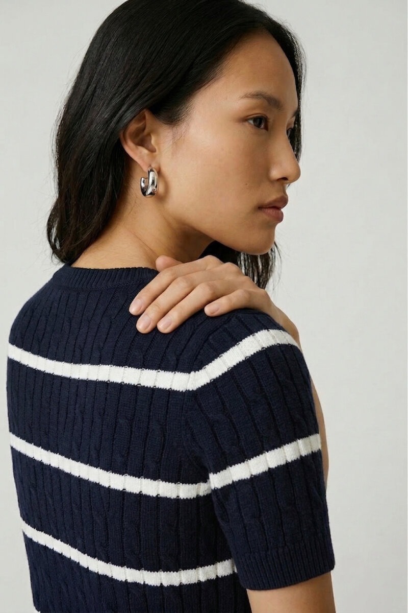 Lacivert %100 Pamuk Çizgili Triko Kazak - 4